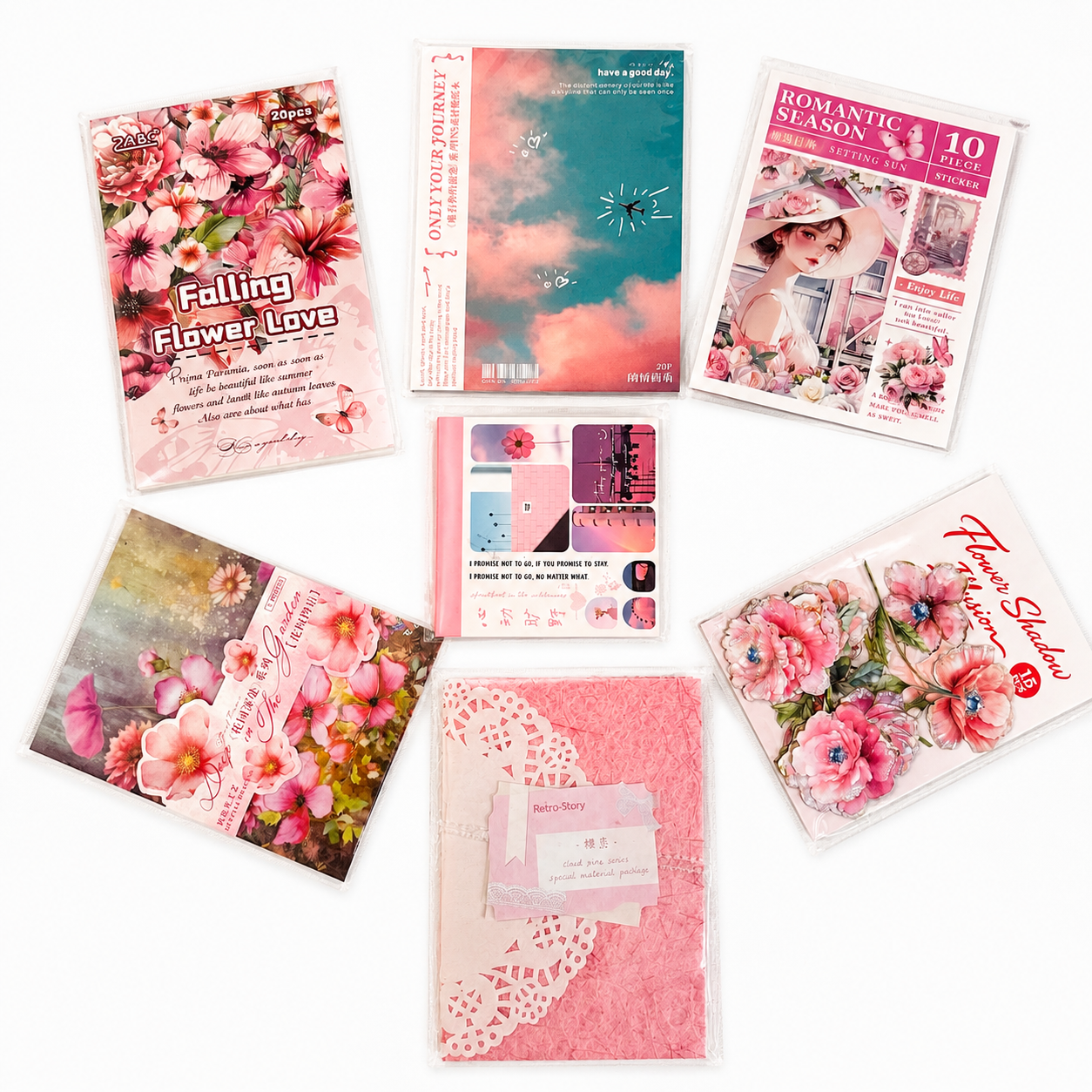 💫 Journaling Kit Upgrade Pack