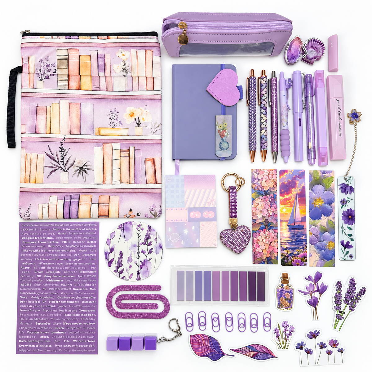 💜 Lavender Bookish Bundle